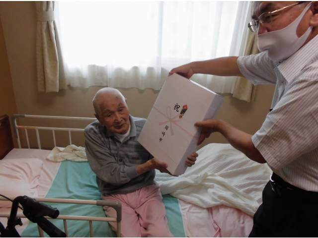 岡崎苑最高齢　104歳