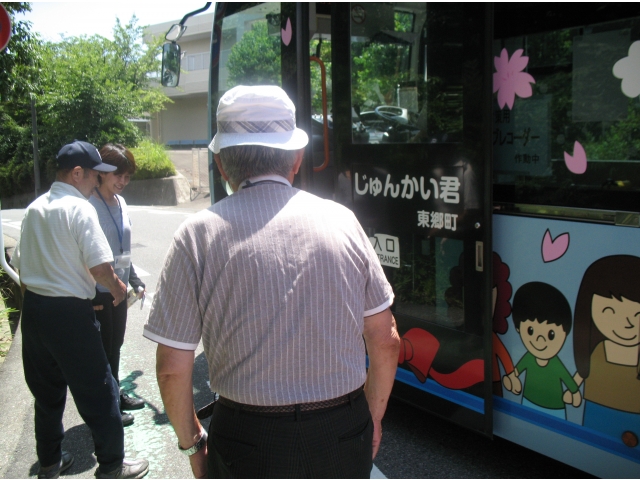 じゅんかい君に乗ろう