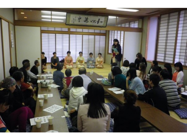 日本文化体験（茶道）の開始