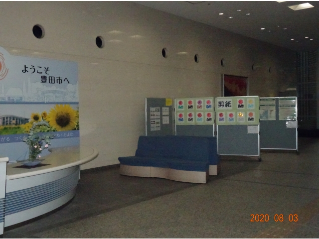豊田市役所南庁舎１階　ロビー展示スペース