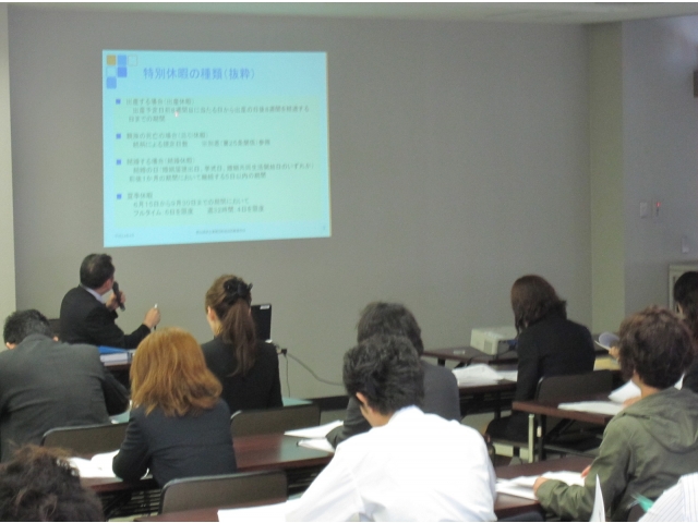 新規採用職員研修を実施