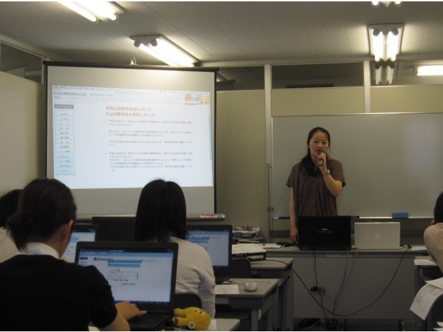 実技演習の様子