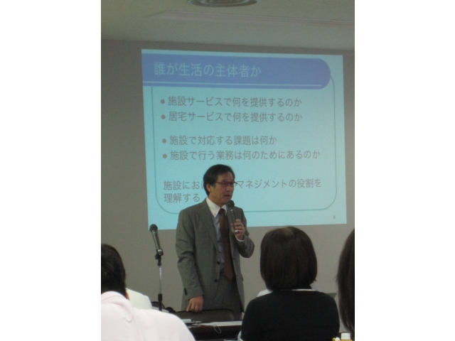 講義を行う見平隆氏