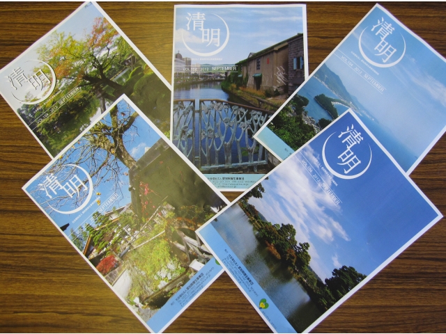 表紙の候補写真