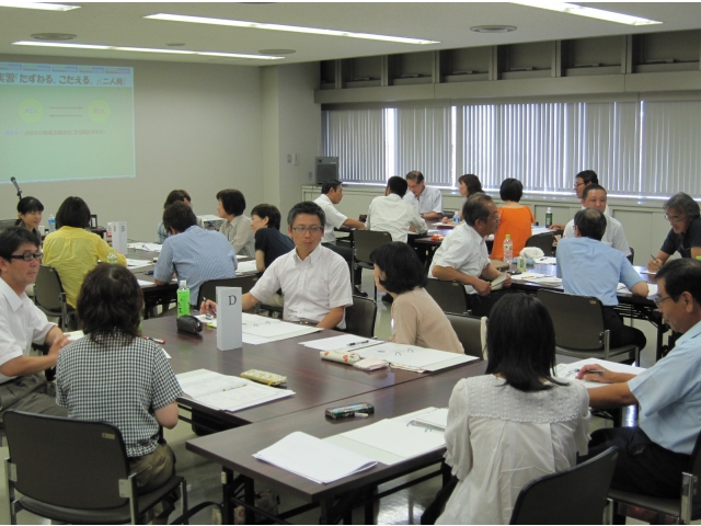 実際にコーチングを体験