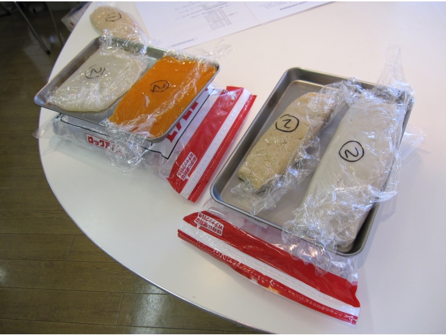 これがこうなるんです<-