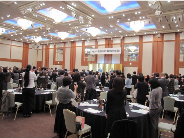 懇親会（乾杯）