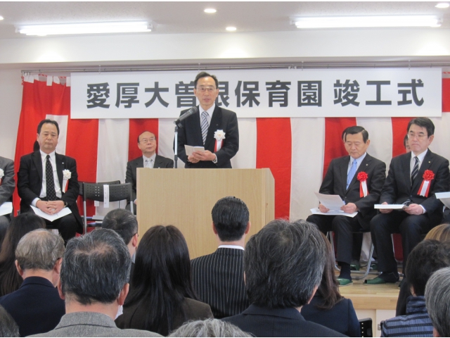 式辞　
＜小島理事長＞