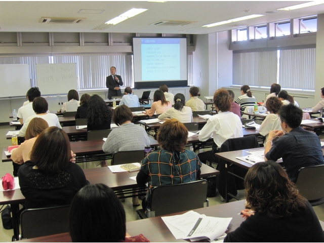 合格への始めの一歩