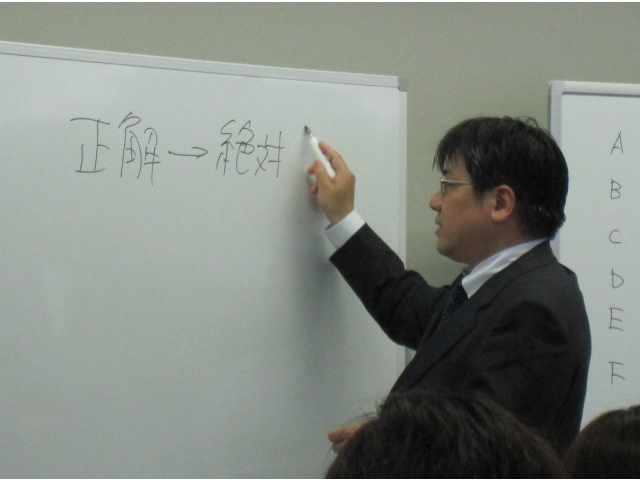 「絶対に安全」なんてものはありません