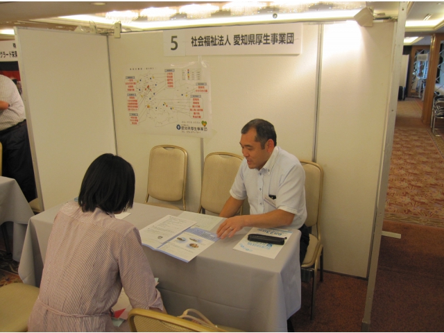 ブースに来て下さった方々、
ありがとうございました!