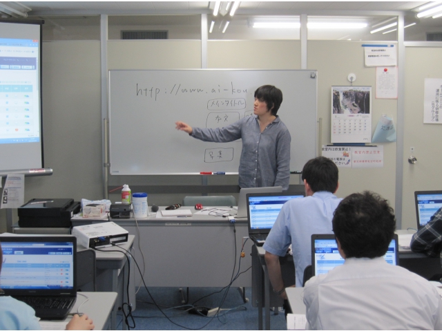 実技演習の様子