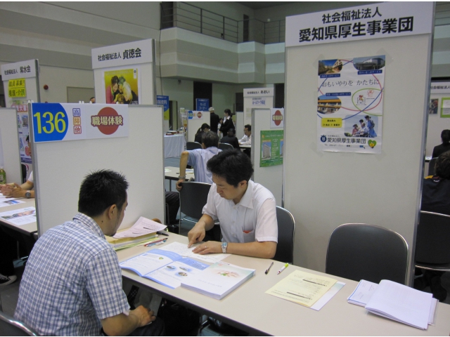 ブースに来て下さった方々、
ありがとうございました!