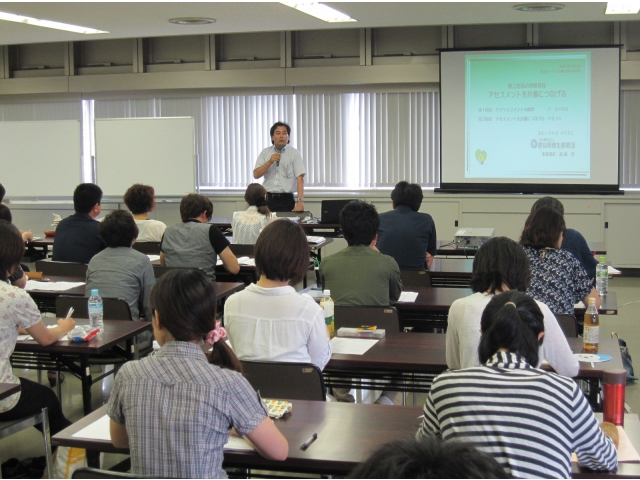 第2回は本団のアセスメントを
いかに計画につなげるかをテーマとしました