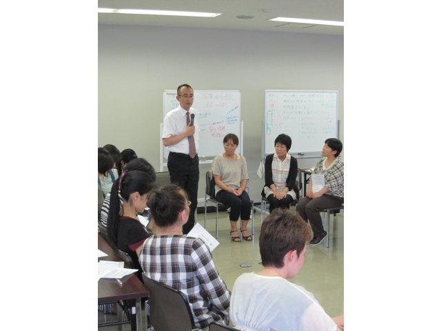 各受講者の意見を全員が聞きます