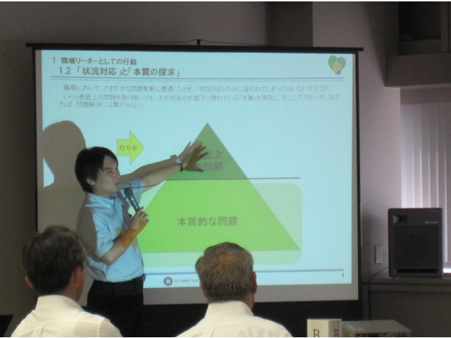 問題には「本質的な問題」と「表面上の問題」があります