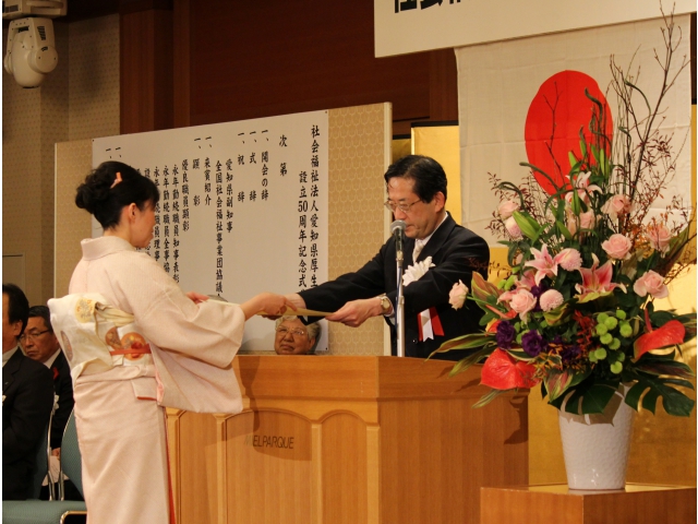 永年勤続職員表彰