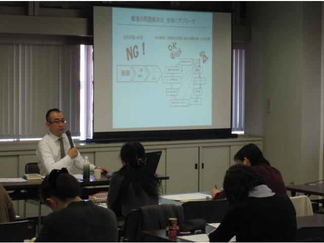 まずは自分の施設の問題点を抽出します