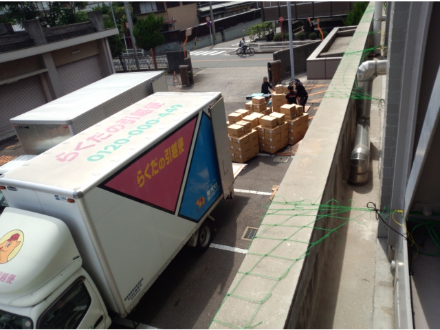 大量の書類です