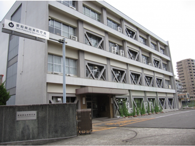 出来町庁舎外観