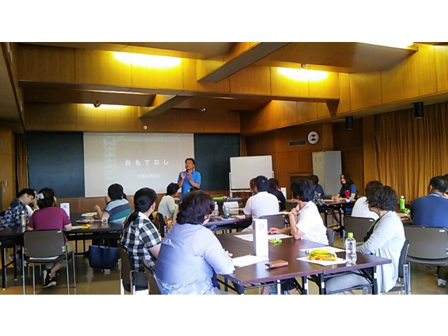 大切なこと『お・も・て・な・し』