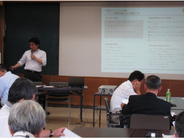 陥りやすい「集団浅慮」に注意