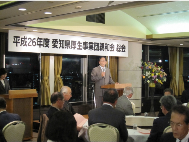 加藤理事長あいさつ