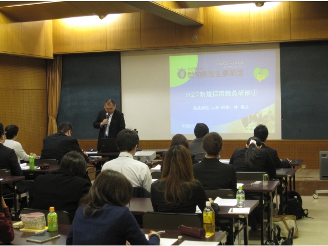 給与・福利厚生について皆さん熱心です