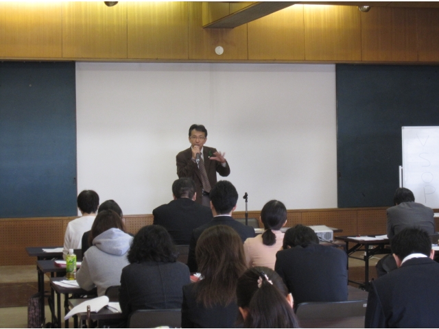 職員の心構えを熱く話していただきました