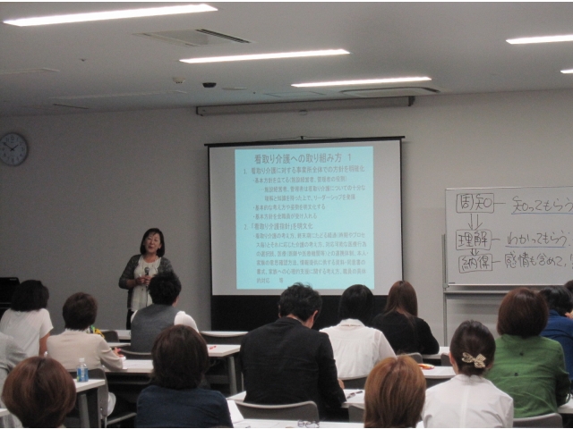 具体的な手法も多く学びました