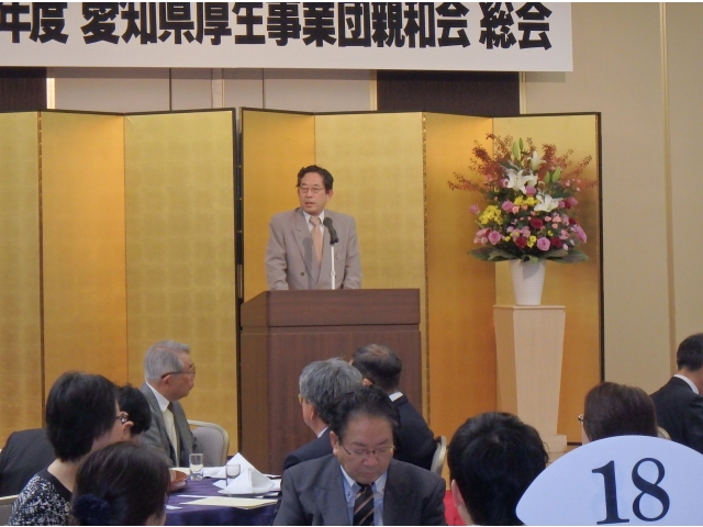 加藤理事長あいさつ