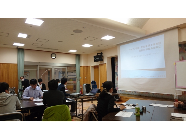 リハビリの知識も学びました