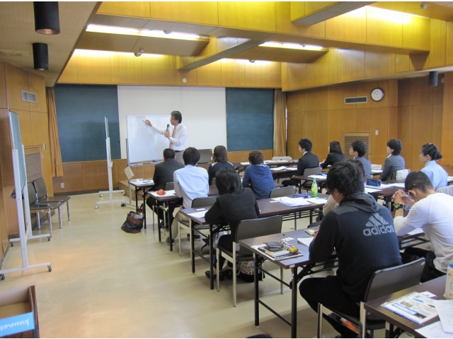 事業団職員としての心構えについて