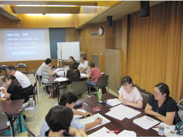 活発なグループワークが行われました