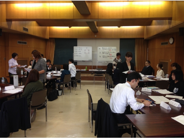 目標を発表しました