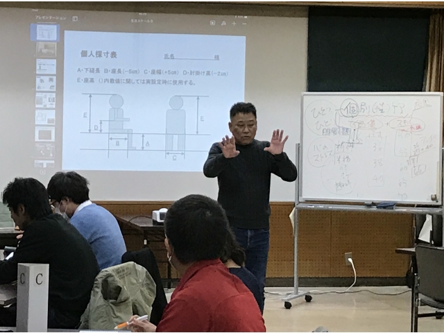 １月１８日（木）正しい椅子等の高さとは？