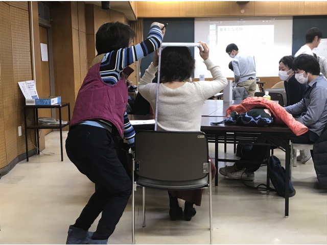 １月１９日（金）実際に測ってみました