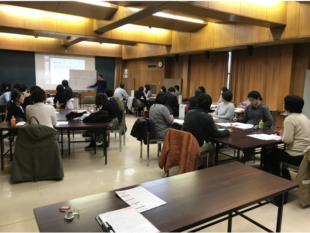 １月２５日（木）できる事から始めましょう