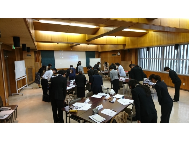 「礼」を実際に練習します