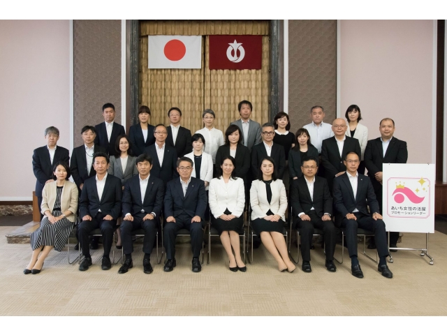 ５０社が委嘱を受けました