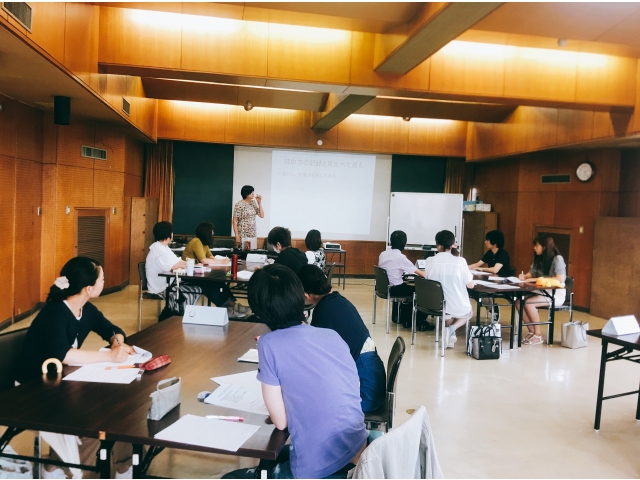 先生の行動を記録してみましょう。