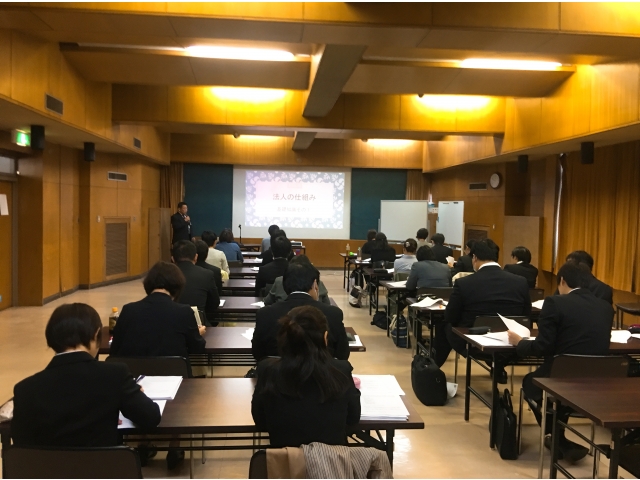 4/16 法人概要について