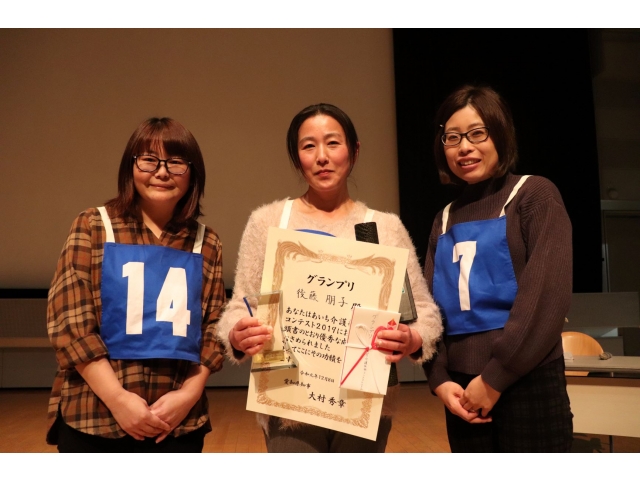 かっこいいとはこういうことさ！