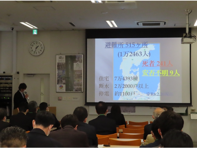 派遣職員の現地報告