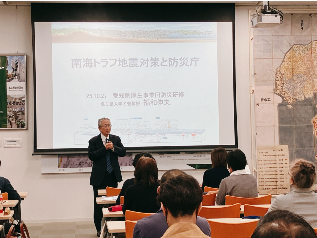 福和名誉教授による講演
