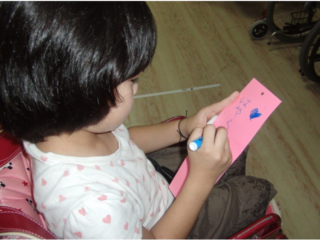 願い事がかないますように。