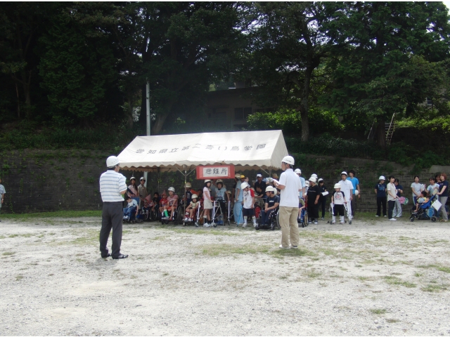 無事に避難完了