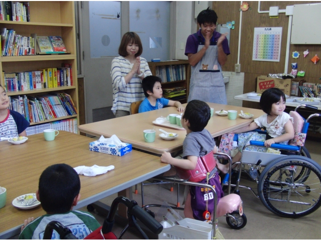 いただきま～す！