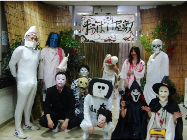 おばけ達が大集合…