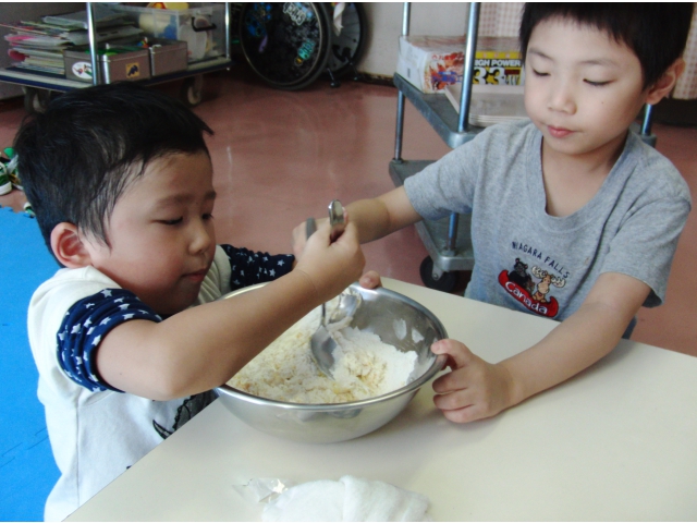 ちょっと押さえててね～